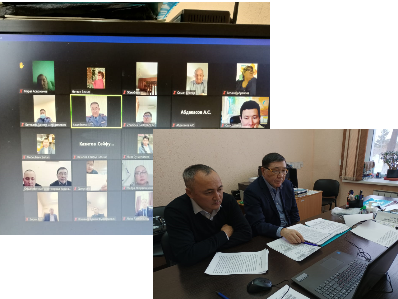 Заслушивание информации руководителей правоохранительных органов города Караганды