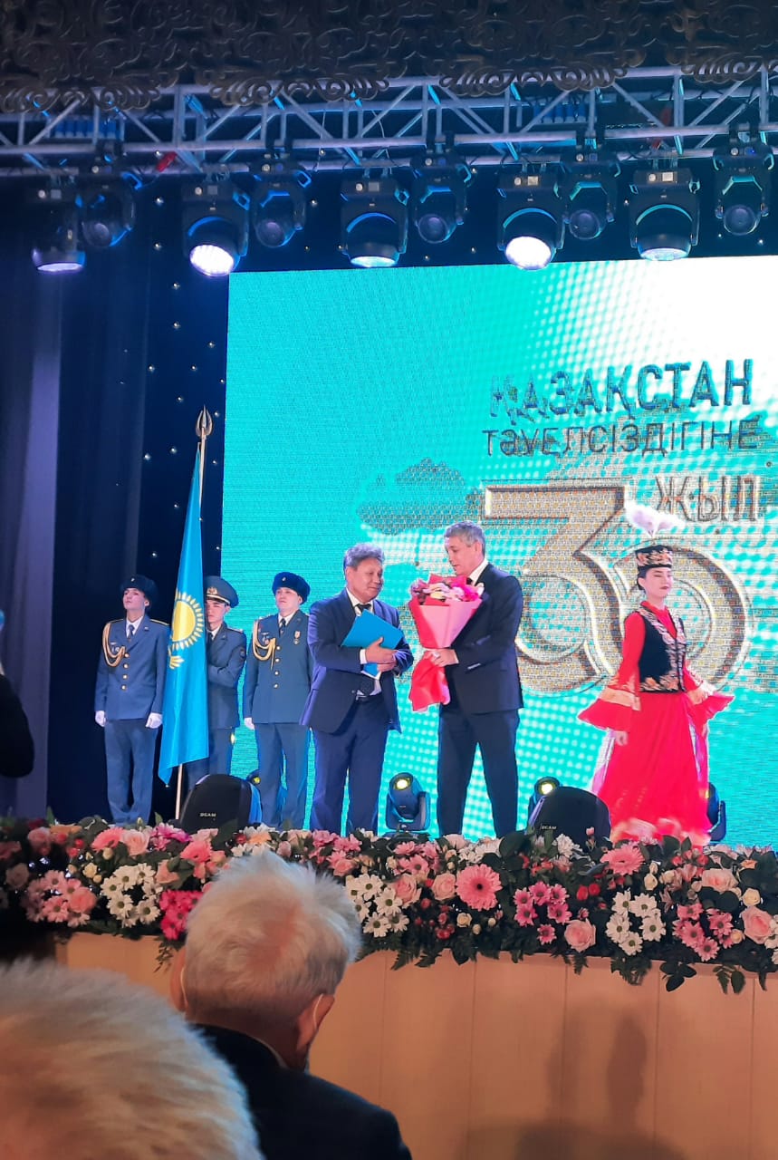 Награждение в честь 30-летия Независимости Республики Казахстан
